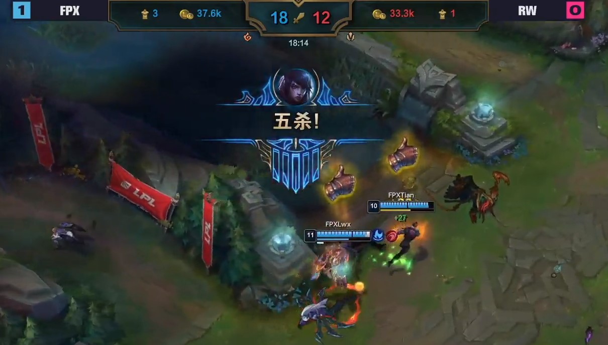 LPL 2021: LWX realiza Pentakill de Aphelios contra a Rogue Warriors