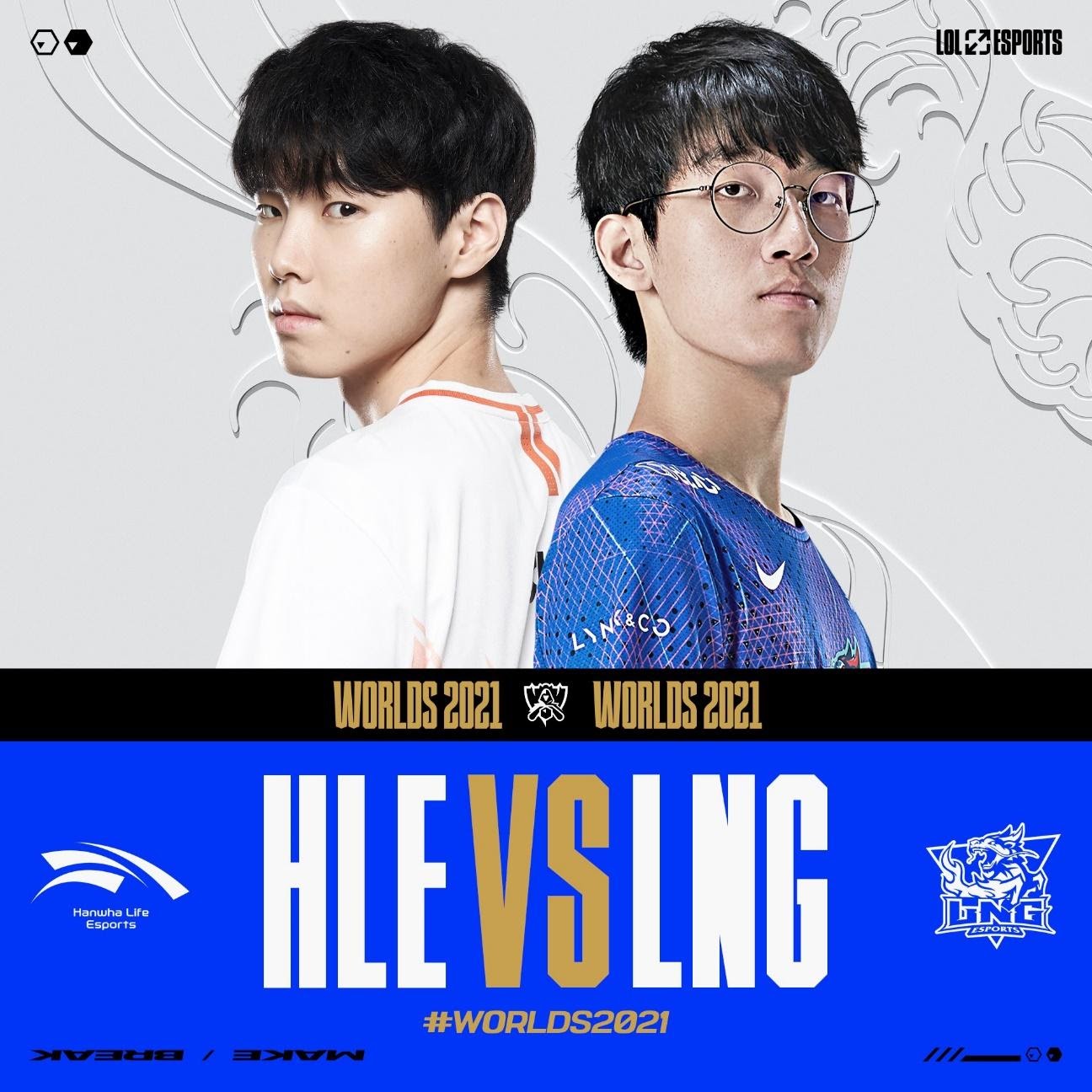 Worlds 2021 HLE vs LNG