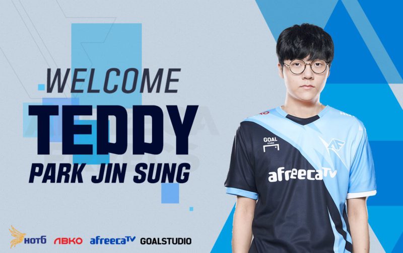 Teddy - Afreeca Freecs