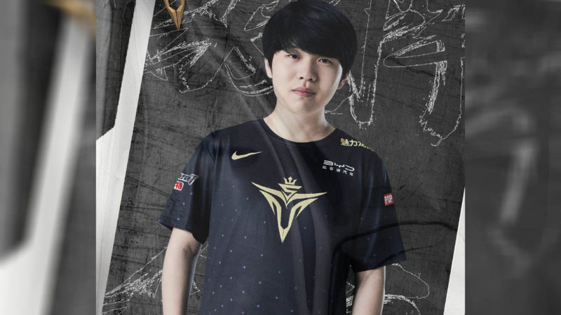 Imagem de divulgação do Rookie na Victory Five