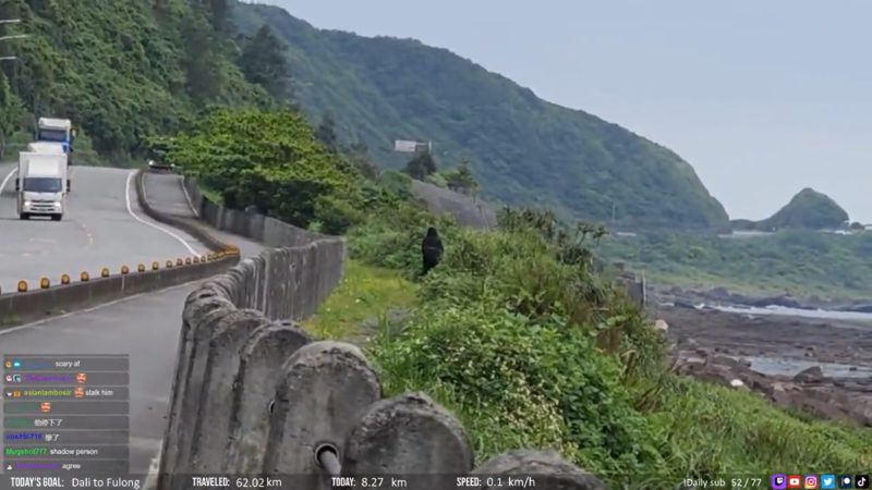 print do momento que Jinnytty filma o stalker que a perseguiu