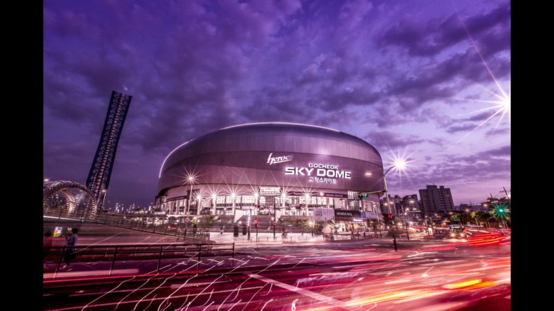 Imagem do local que serdiará o Worlds 2023, o mundial de LoL