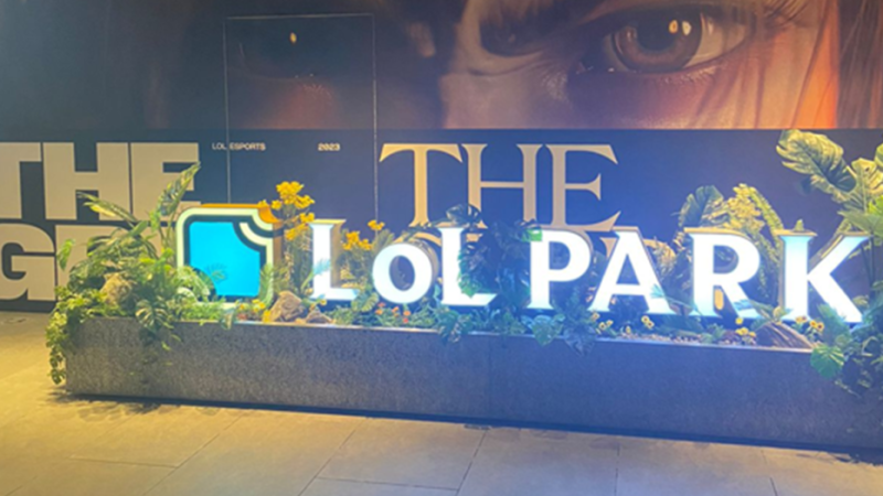 LoL Park no Worlds 2023