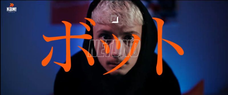 Imagem do anuncio da KaBuM para a entrada do jogador Netuno