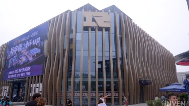 Na foto, o estádio da RNG