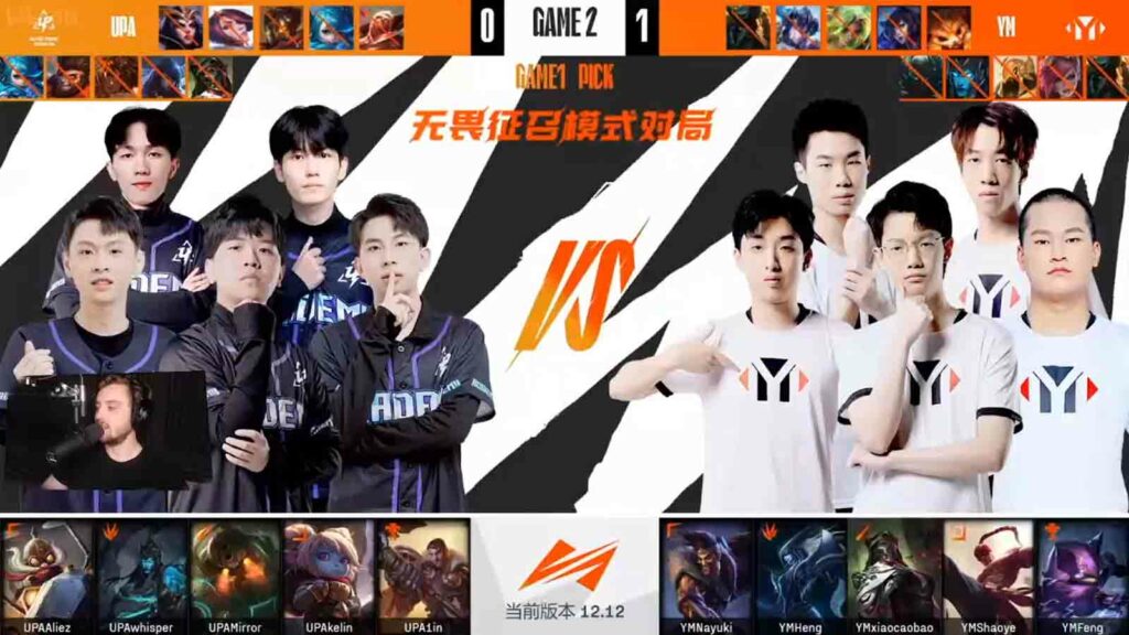 Imagem do FEarless Draft