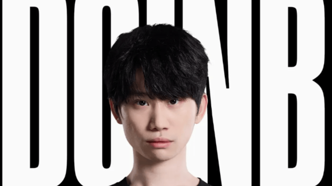 Foto de Doinb na LPL 2025