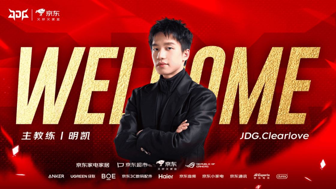 Foto do anúncio de Clearlove como head coach da JDG.