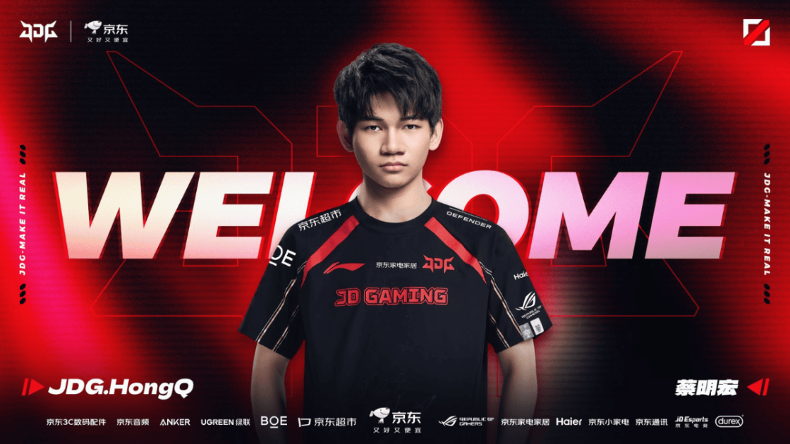 Foto de HongQ, novo mid laner da JDG.