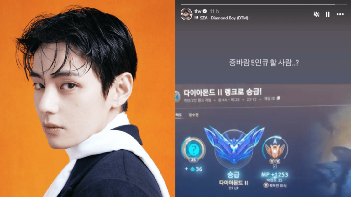 Foto de V, integrante do BTS, ao lado de postagem mostrando seu elo no LoL.