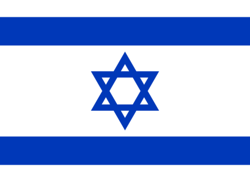 ISR