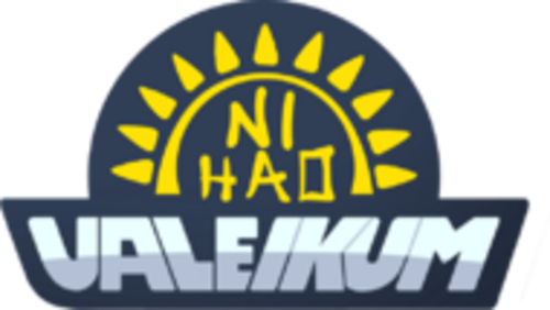 UALEIK