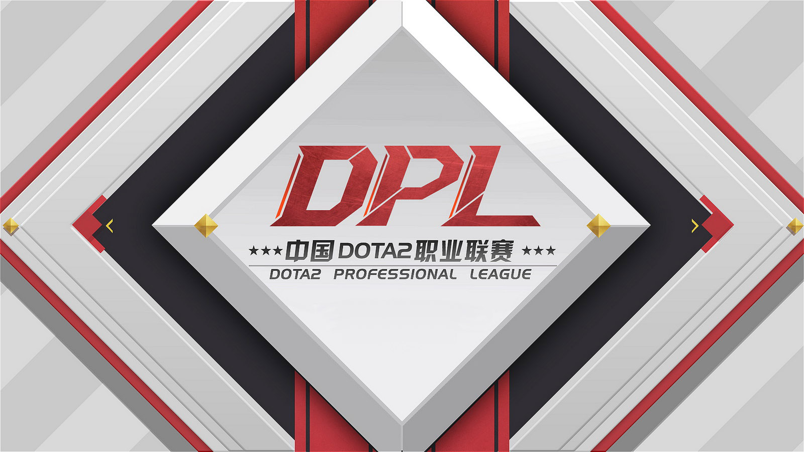 Professional League logo