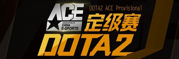 ACE Provisional logo