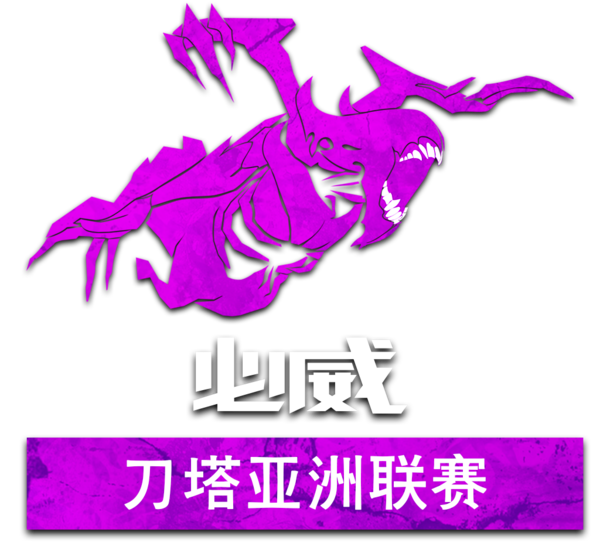 Betway Asian Dota 2 League logo