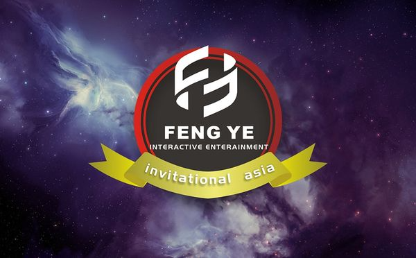 Feng Ye Professional Invitational Competition logo