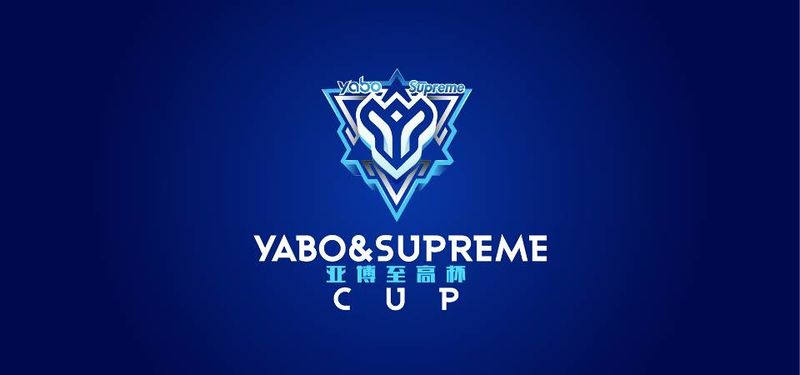 Yabo Supreme Cup logo