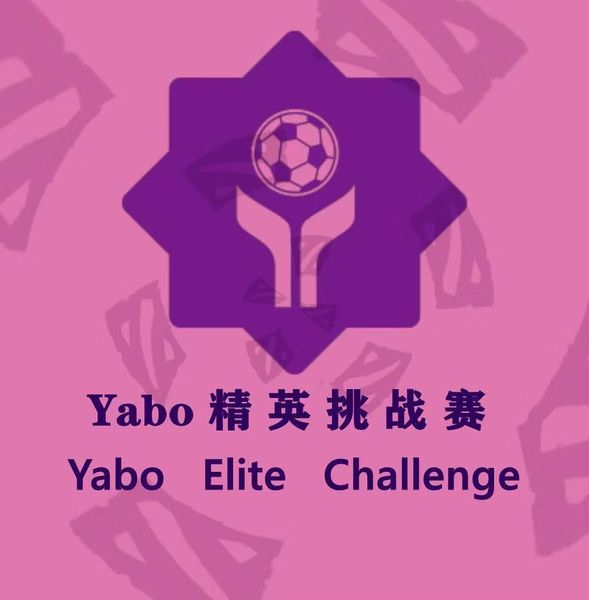 Yabo Elite Challenge logo