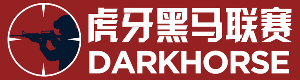 Huya DarkHorse League logo