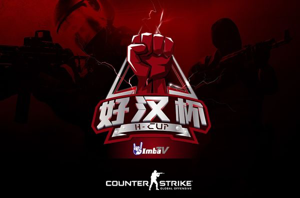 ImbaTV CSGO Professional logo