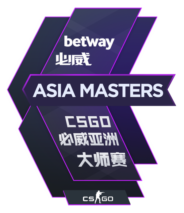 Betway Asia Masters logo