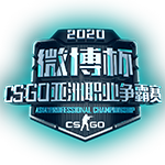 Weibo Cup logo