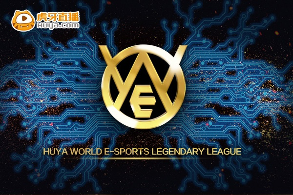 Huya World E-sports Legendary League logo