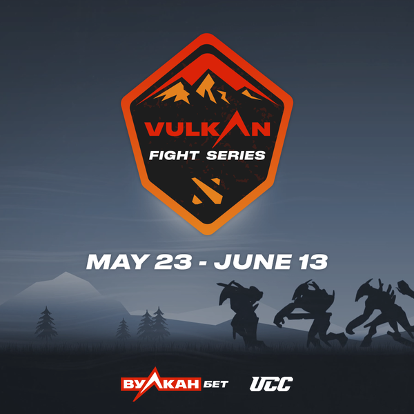 Vulkan Fights Series logo