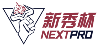 NEXT PRO logo