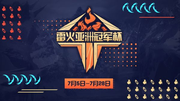 ThunderFire Asia Championship logo