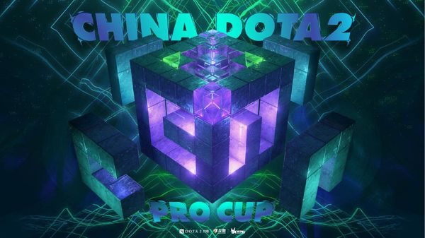 China Pro Cup logo