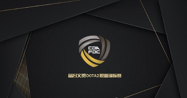 CDA-FDC logo