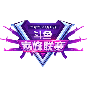 DouyuTV Summit logo