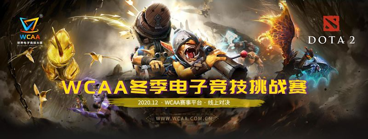 WCAA logo