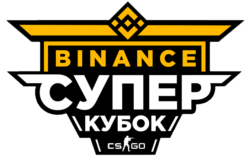 Binance Super Cup logo
