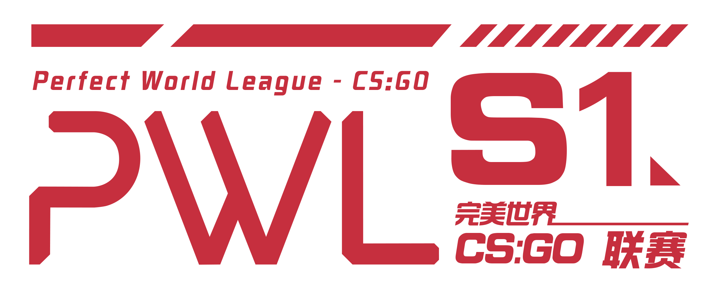 Perfect World League logo