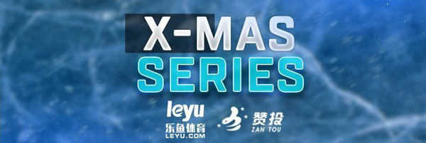 X-mas Cup logo