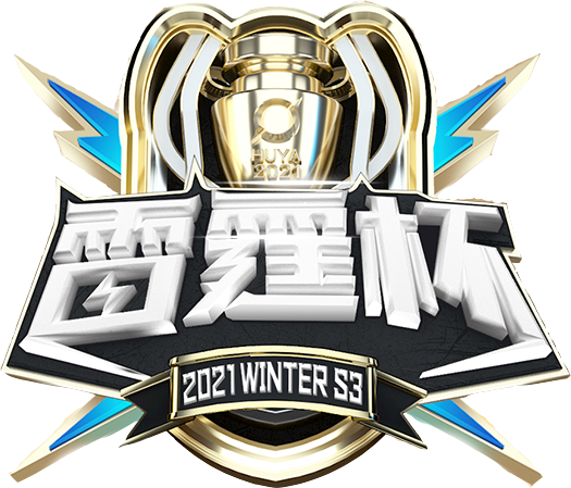 Huya Thunder Cup logo