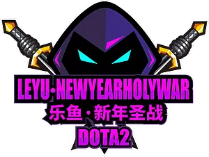 LeYu.NewYearHolyWar logo