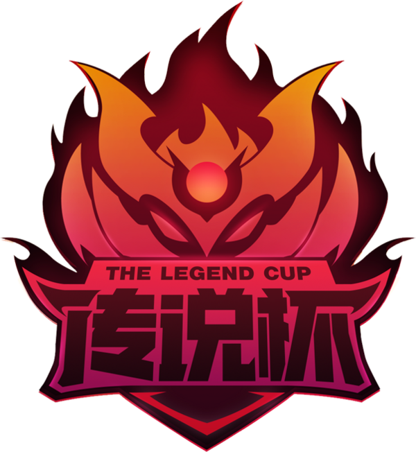 Huya The Legend Cup logo