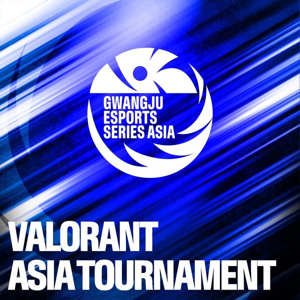 Gwangju Esports Series logo