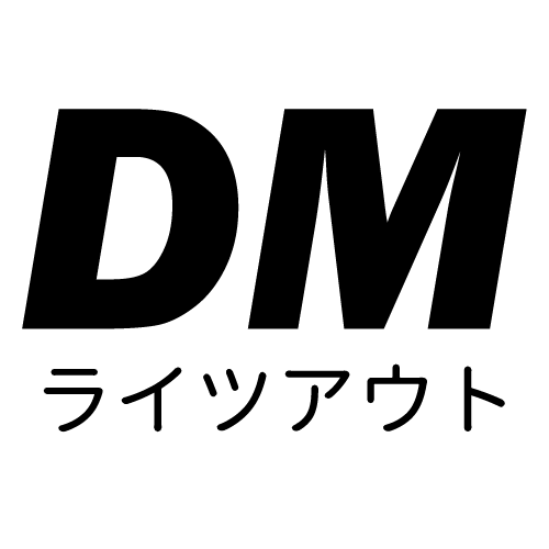 DMNA
