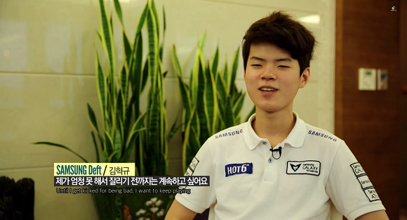 Samsung Blue Deft Demonstrando suas mecânicas na SoloQ Coreana