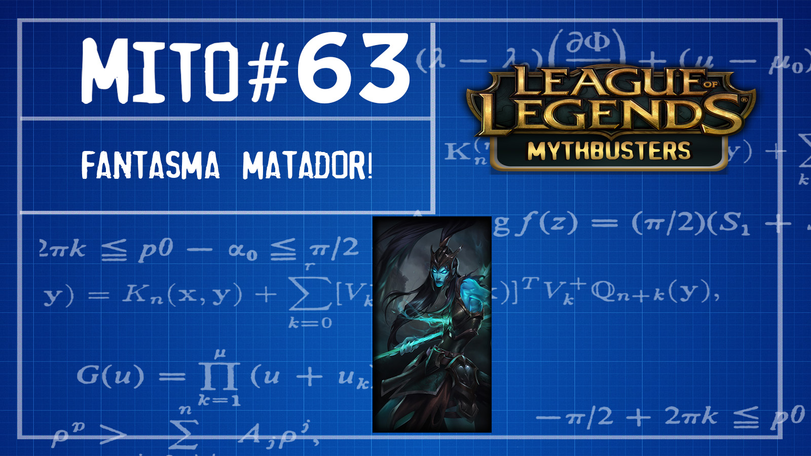 S02E63# Mythbusters do LOL (Fantasma Matador!)