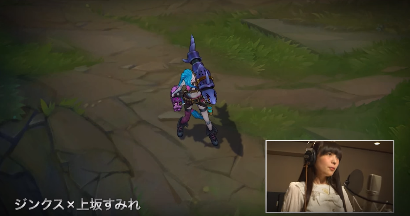 Client Japonês de League of Legends será Lançado, Confira algumas Dublagens