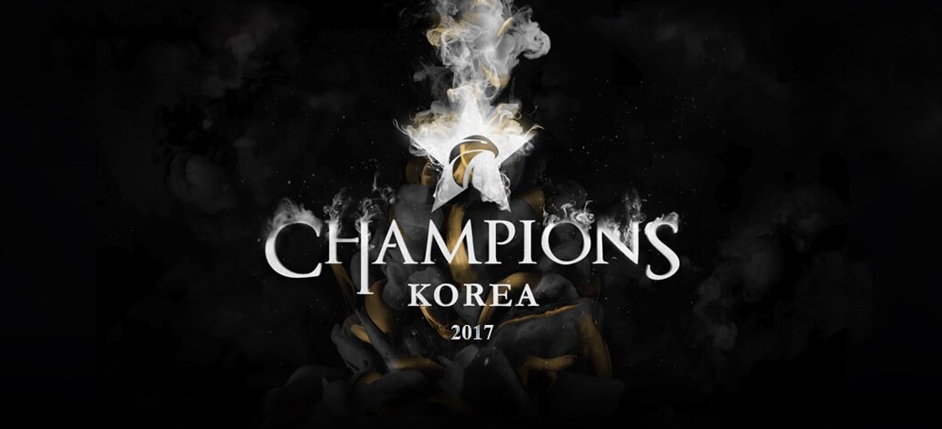 Veja a escalação da LCK 2017
