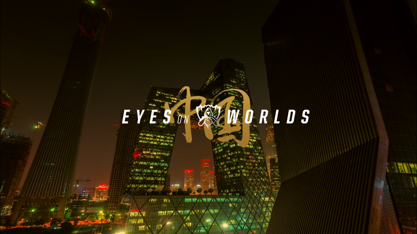 “Eyes on Worlds” é a nova série para o Mundial de LoL