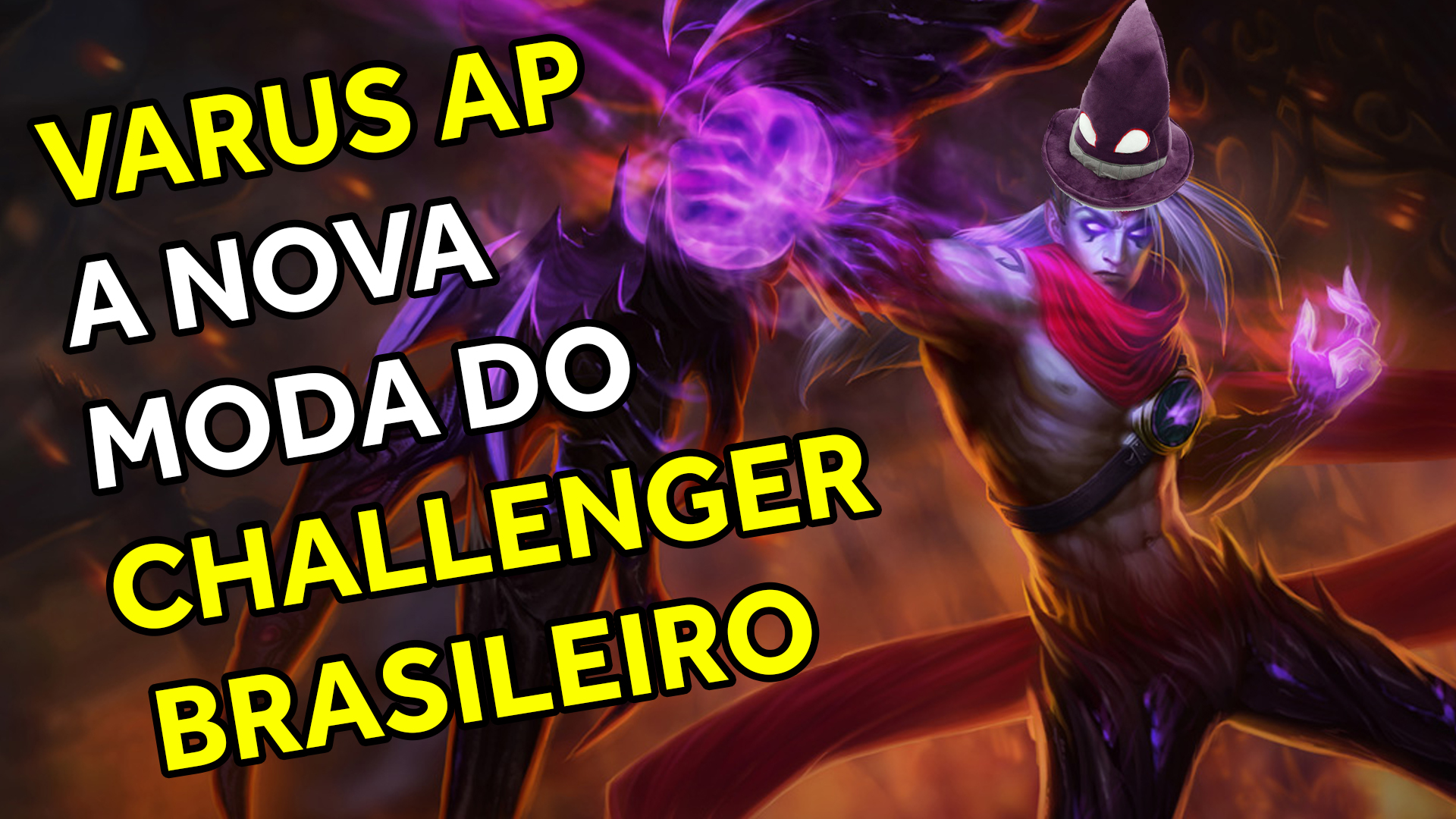Entenda o Varus AP que vem ganhando espaço no Challenger brasileiro
