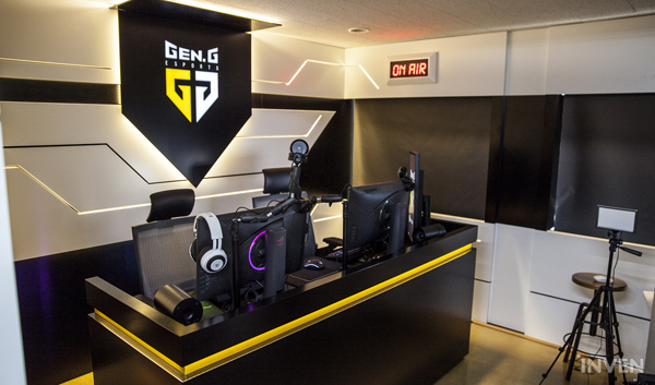 LoL: Brasileiro viajará à Coreia para ser treinado pela Gen.G