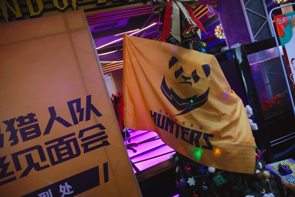 Overwatch: Chengdu Hunters, os caçadores de cabras na OWL